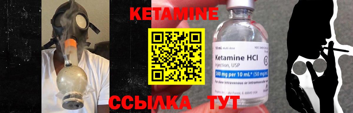 Cocaine Калуга