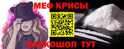 спиды Коммунар