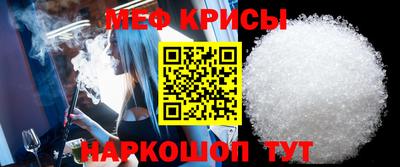 первитин Комсомольск-на-Амуре
