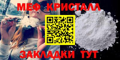 спиды Коммунар