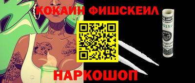 спиды Коммунар