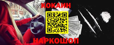 jwh Конаково