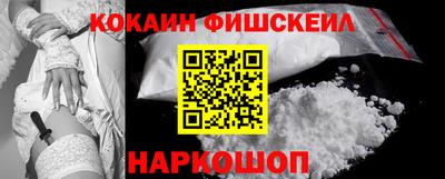 jwh Конаково