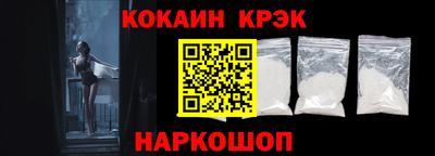 jwh Конаково