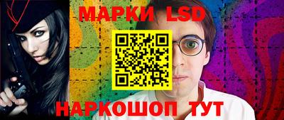 спиды Коммунар