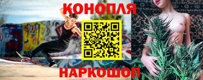 jwh Конаково