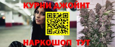спиды Коммунар