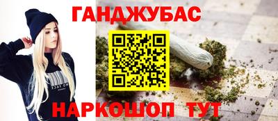 jwh Конаково