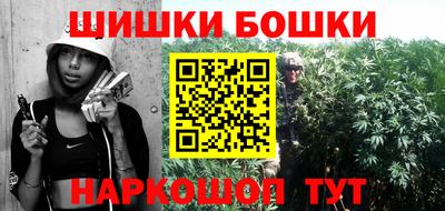 спиды Коммунар