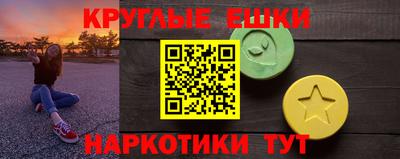 jwh Конаково