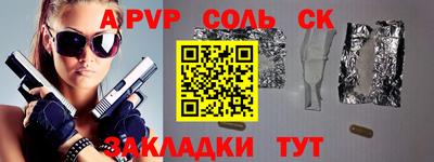 jwh Конаково