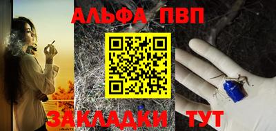 MDMA Premium VHQ Краснодар