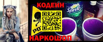 jwh Конаково