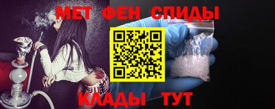 спиды Коммунар