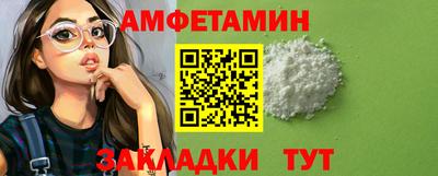 спиды Коммунар