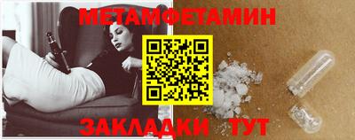 спиды Коммунар