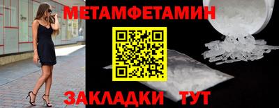спиды Коммунар