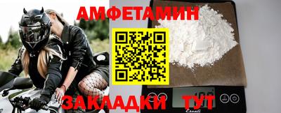 jwh Конаково