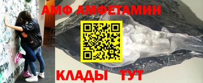 спиды Коммунар