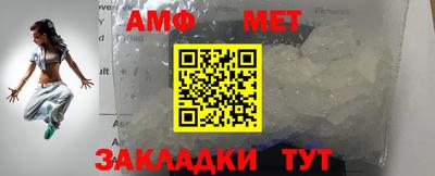 jwh Конаково