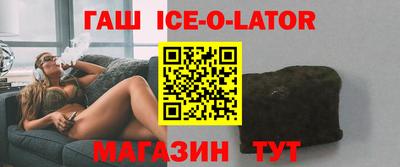 первитин Комсомольск-на-Амуре