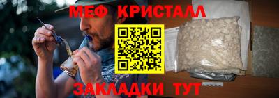 jwh Конаково