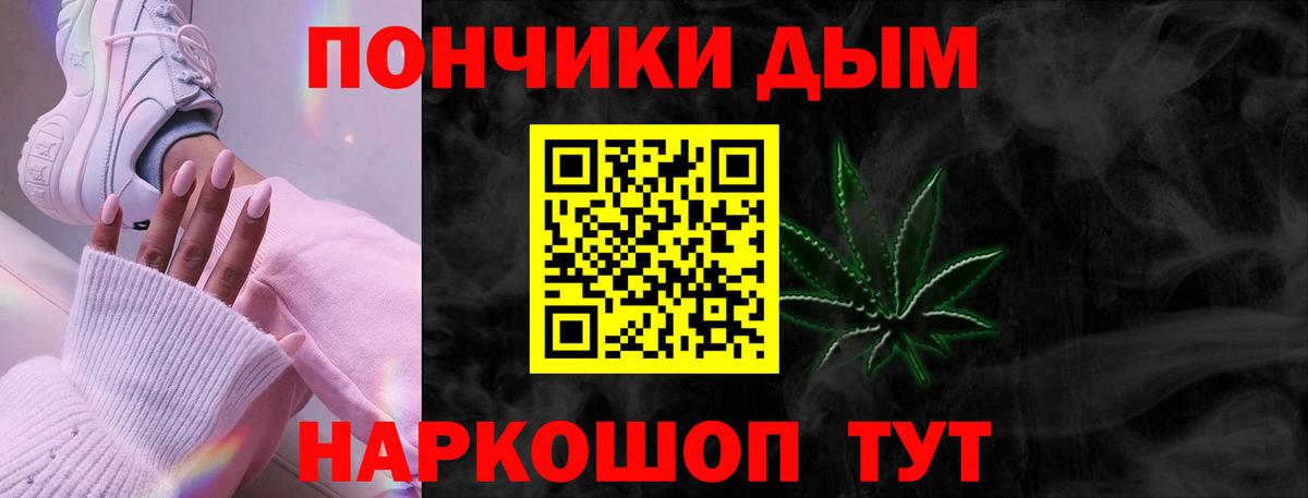 Калуга  Конопля тримм  Вход с VPN  Конопля AK-47  Конопля гибрид 